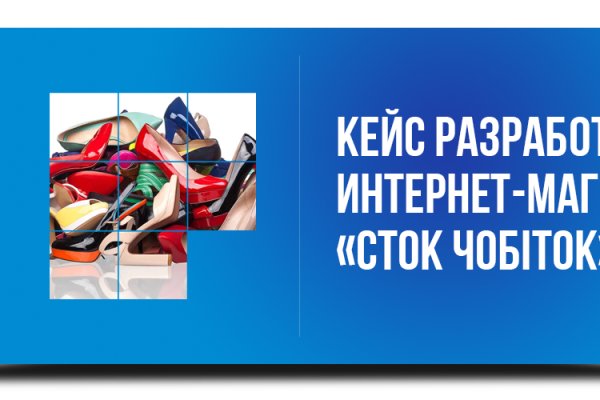 Кракен как зайти через тор браузер