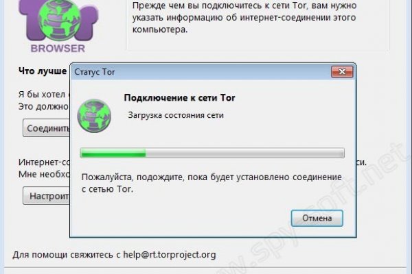 Kra41.cc Вход на сайт главная страница