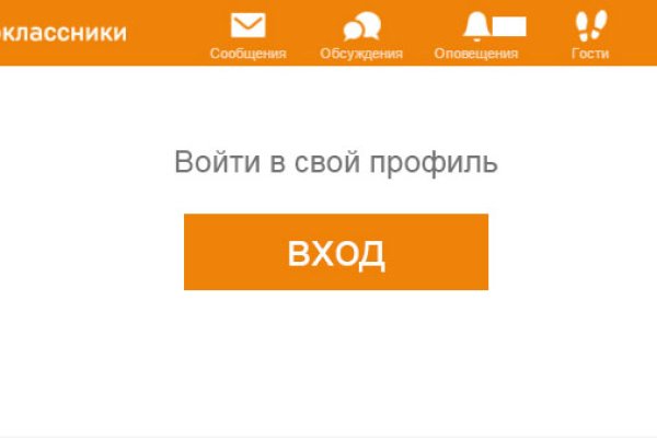 Кракен даркнет kraken link24 info