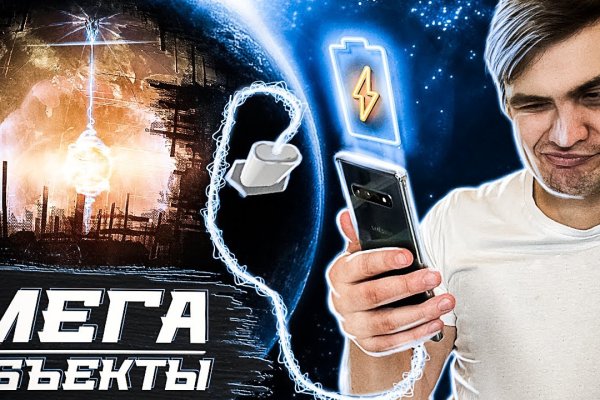 Kraken ссылка krakens13 at