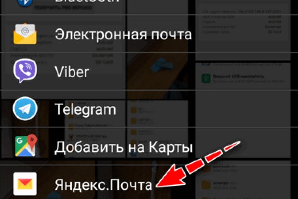 Кракен маркетплейс создатель