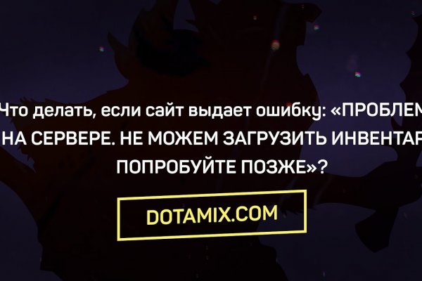 Кракен наркоплейс