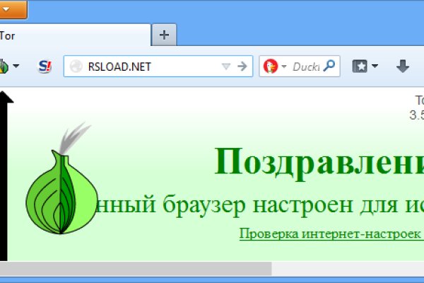 Ссылки на дарк нет