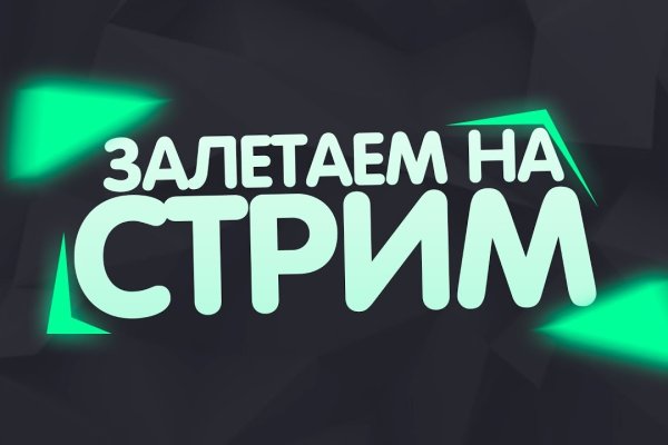 Купить героин в москве
