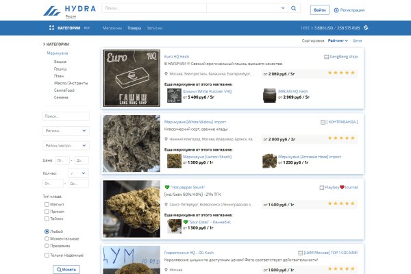 Кракен маркетплейс kraken clear com