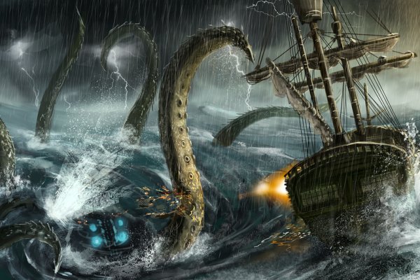 Kraken dark
