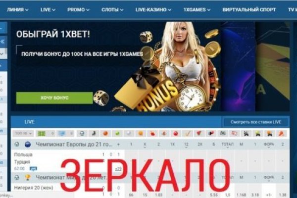 Kra40.cc Вход на сайт главная страница