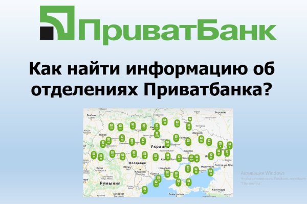 Кракен 22