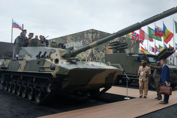 Даркмаркет кракен