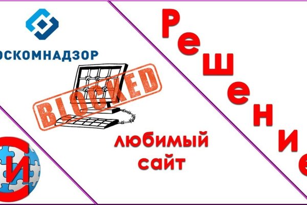 Ссылка для входа на сайт kraken