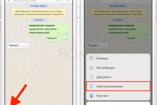 Кракен маркетплейс создатель