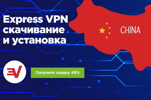 Что вместо гидры