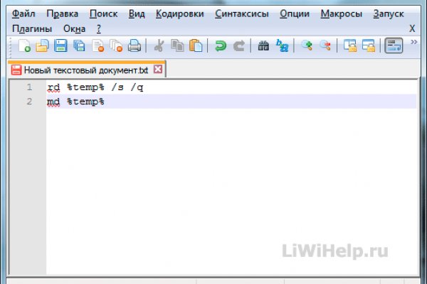 Ссылка на кракен оригинал