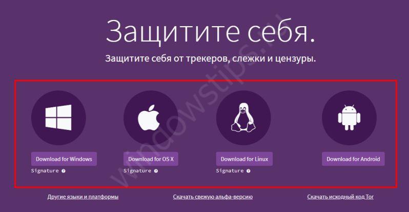 Кракен сайт сегодня