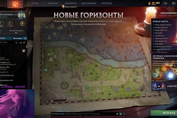 Kraken13 at сайт