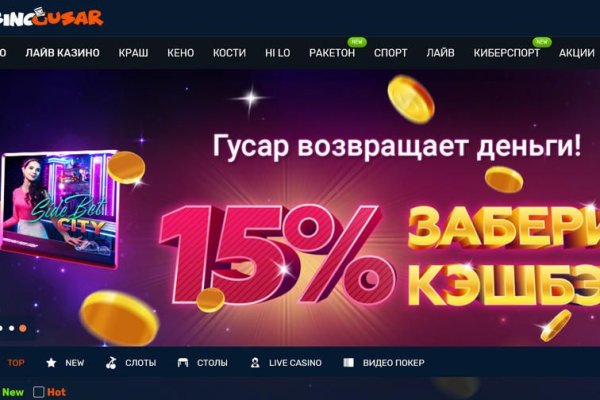 Что такое кракен маркет торкнет