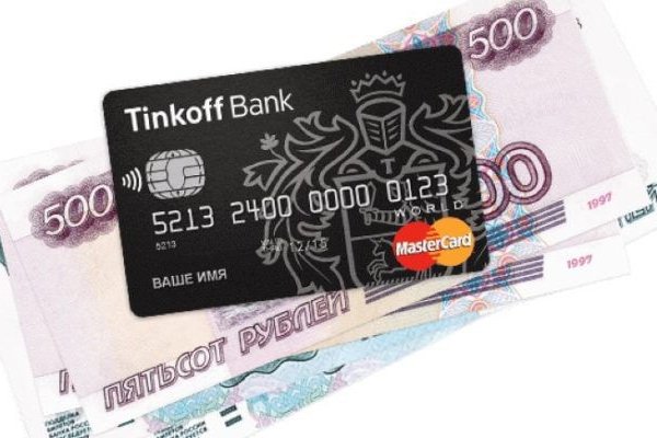 Кракен сайт продаж