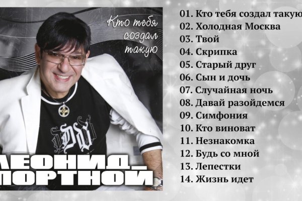 Kraken darknet ссылка тор