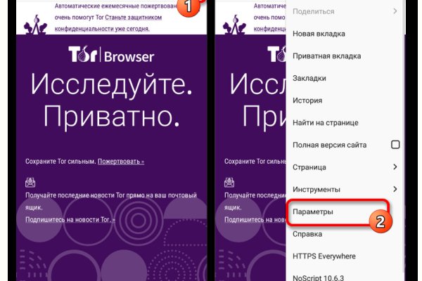 Кракен зеркало рабочее на сегодня krakenat2krnkrnk com