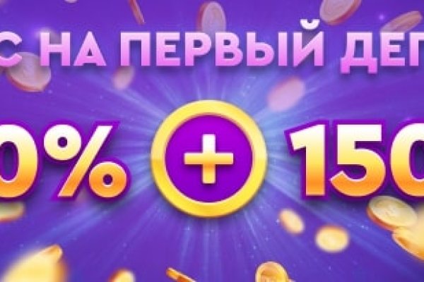 Кракен ссылка в тор
