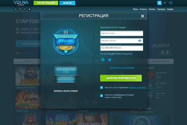 Кракен даркнет площадка ссылка