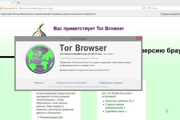Кракен нарк
