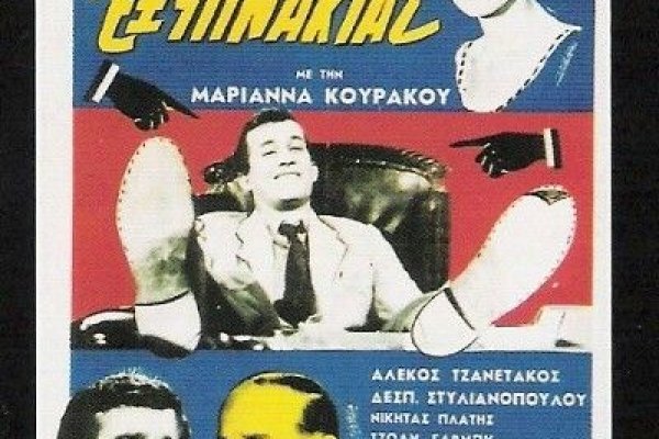 Кракен вход на сайт