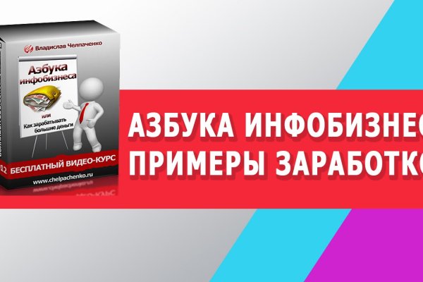 Кракен это наркотики
