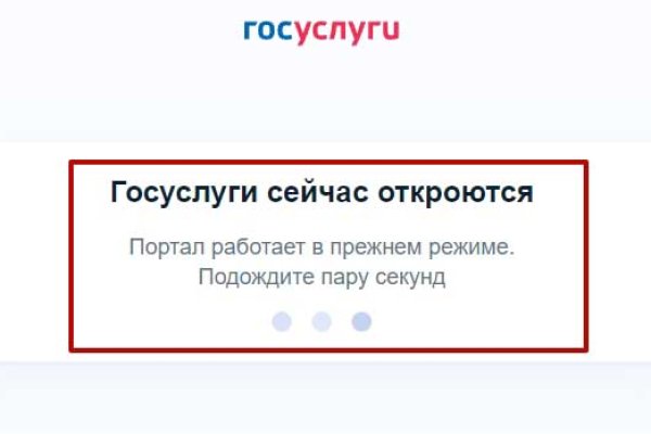 Магазин кракен дарк