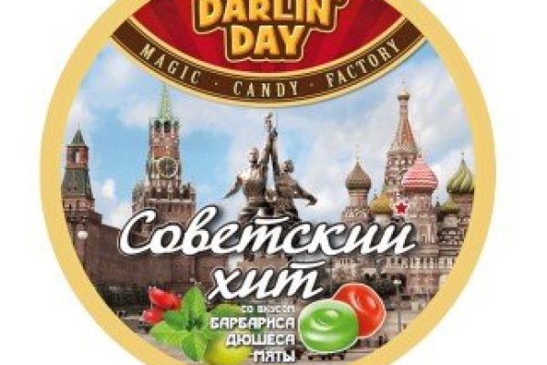 Кракен омг мега