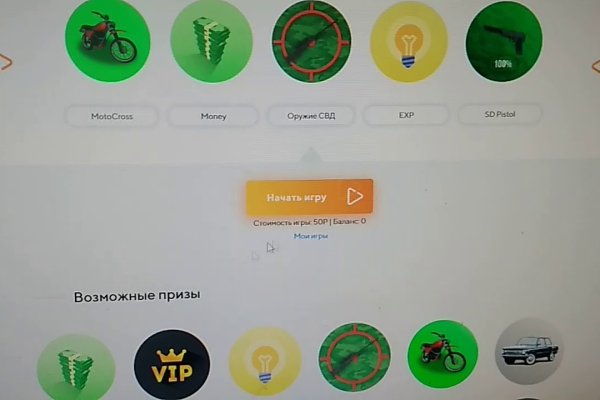 Kraken официальный сайт ссылка krk store com
