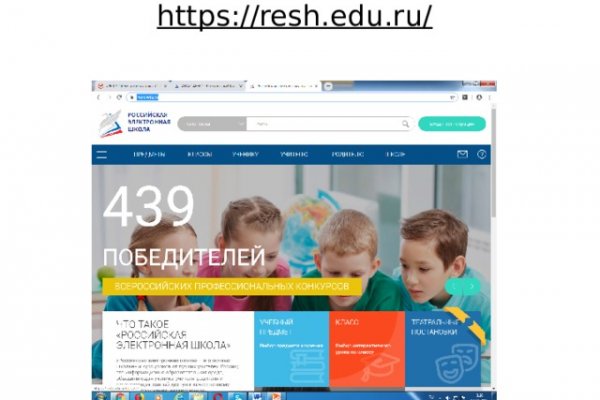 Кракен даркнет рабочая ссылка