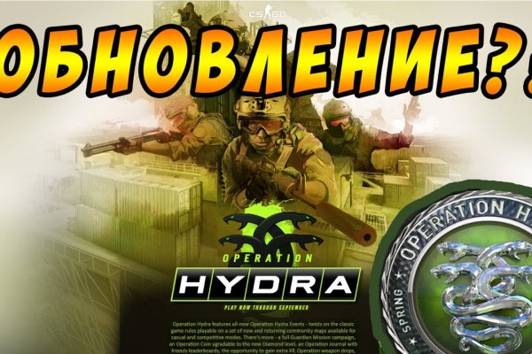 Официальный сайт даркнета