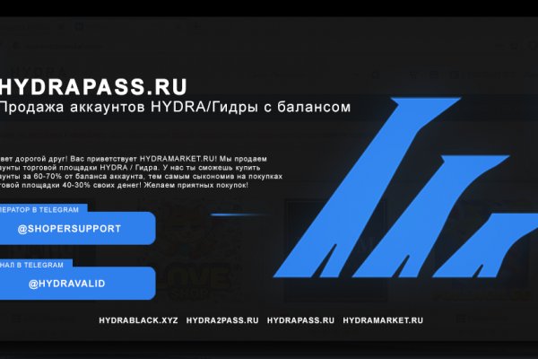 Тор для кракена