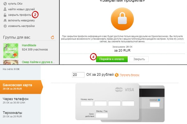 Кракен сайт krk store com