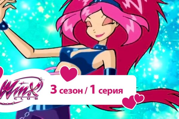 Кракен площадка вход