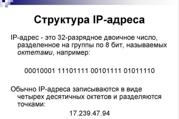 Кракен маркетплейс ассортимент