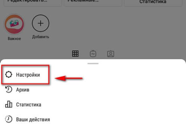 Kraken зеркала kr2web in