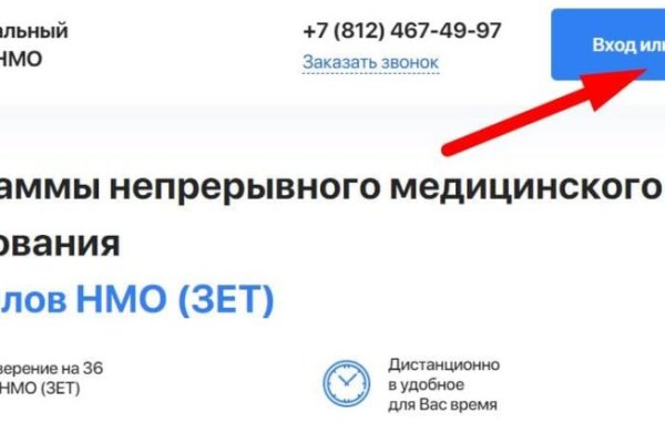 Кракен зеркало krakenat2krnkrnk com