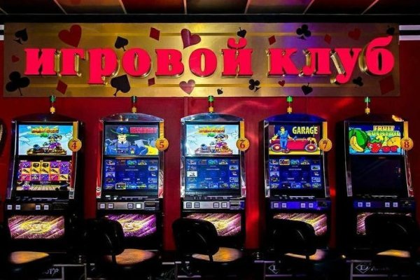 Ссылка на кракен тор kr2web in