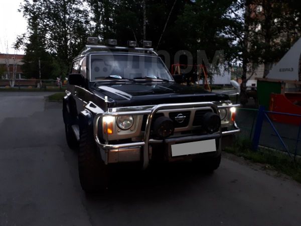 Настоящая ссылка на кракен