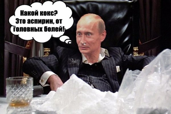 Сайт кракен официальный ссылка onion