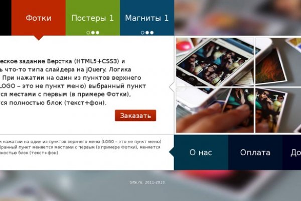 Кракен даркнет тг