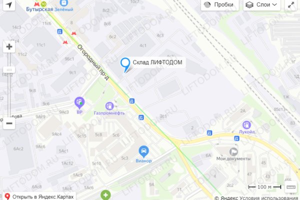 Сайт кракена в торе