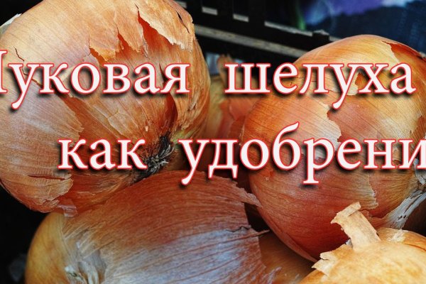 Kraken krn