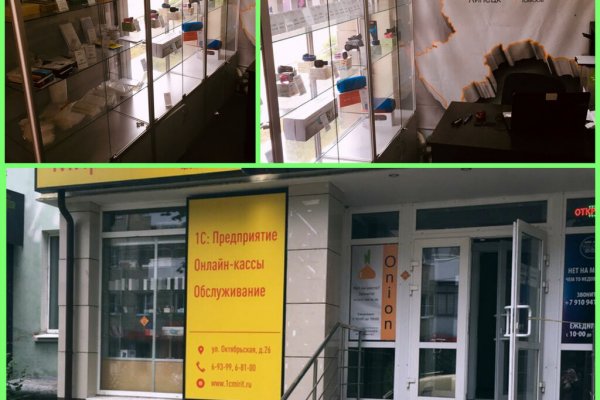 Кракен даркет