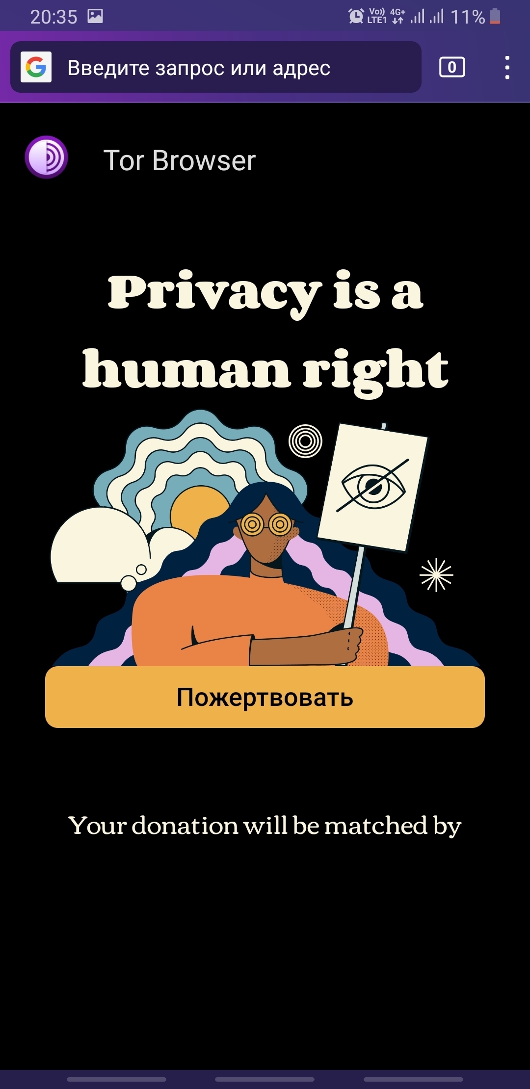 Кракен оф