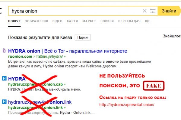 Kraken darknet market зеркало