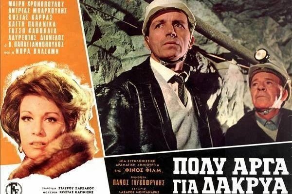 Восстановить аккаунт на кракене