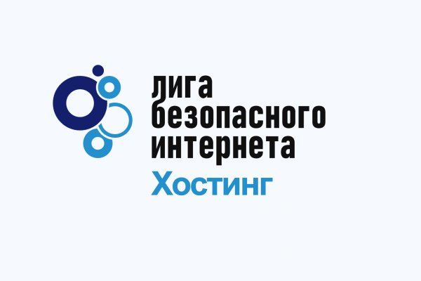 Где найти рабочую ссылку на кракен